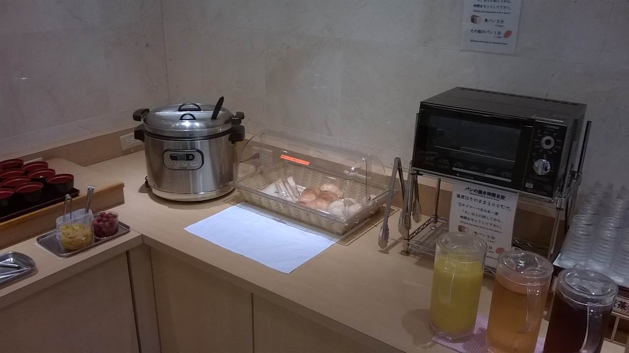 Gastro Finedays Hotel