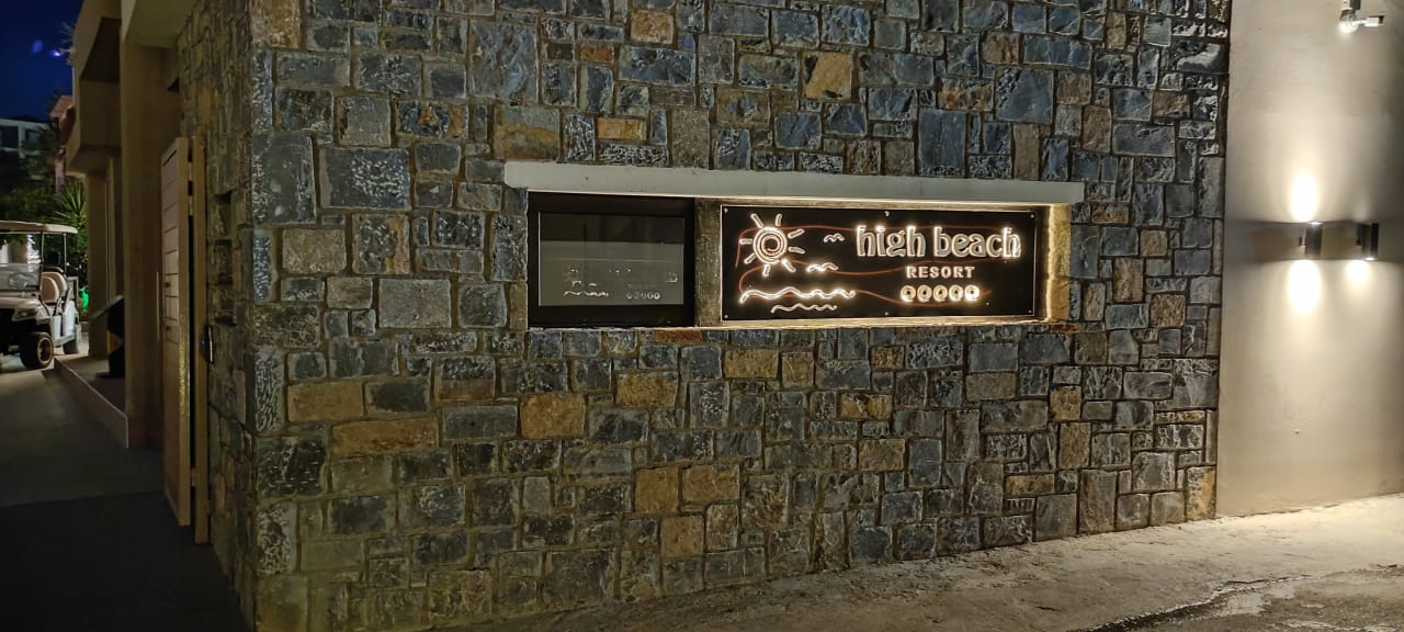 Außenansicht High Beach Resort