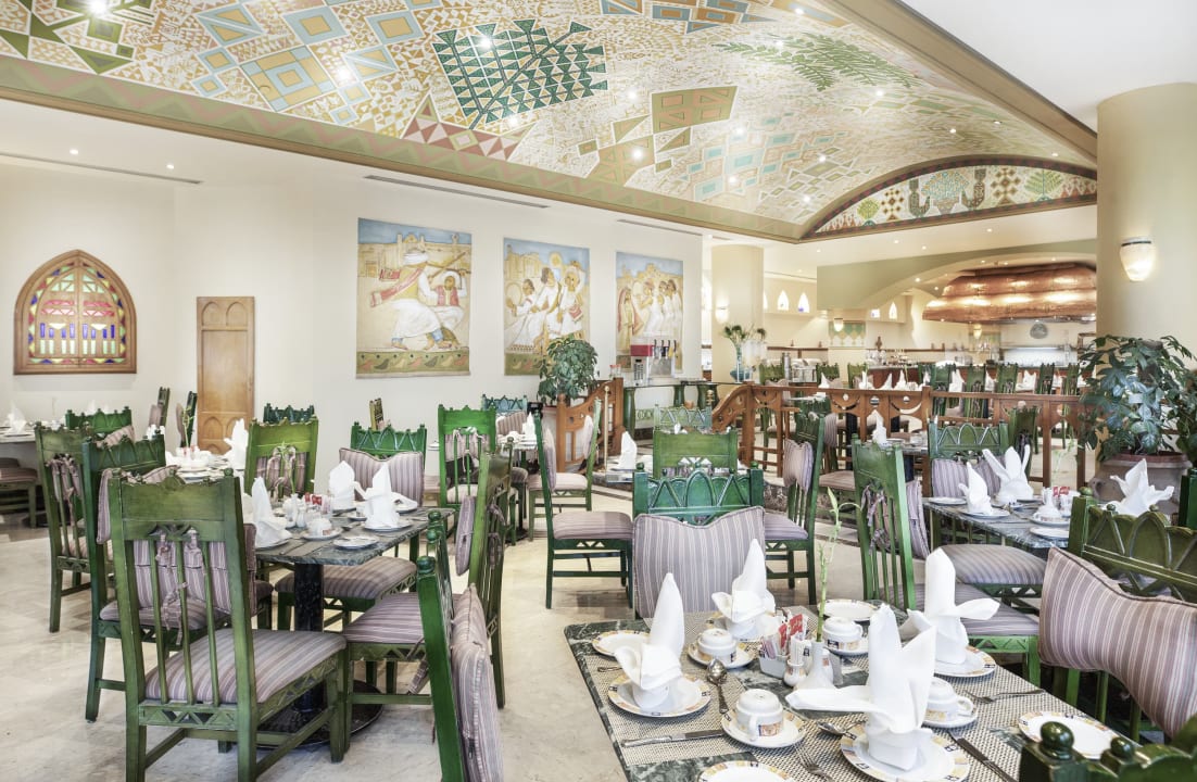 Gastro Steigenberger Hotel Nile Palace