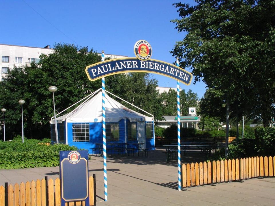 Paulaner Biergarten Hotel Park Inn Pulkovskaya