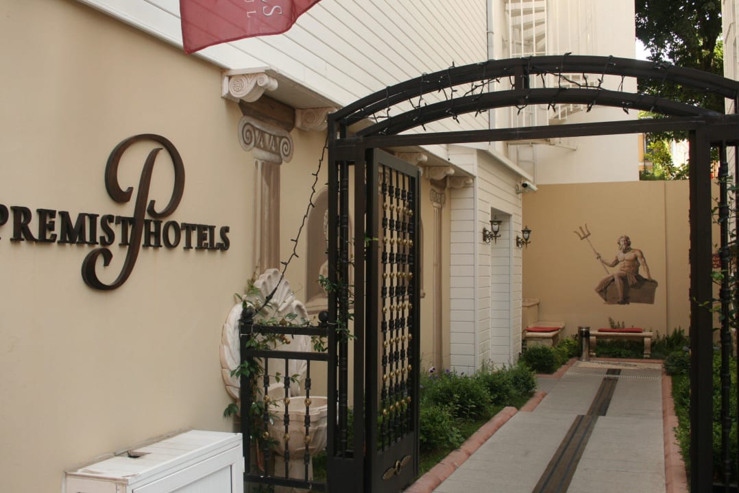 Premist Hotel Premist Hotels Sultanahmet