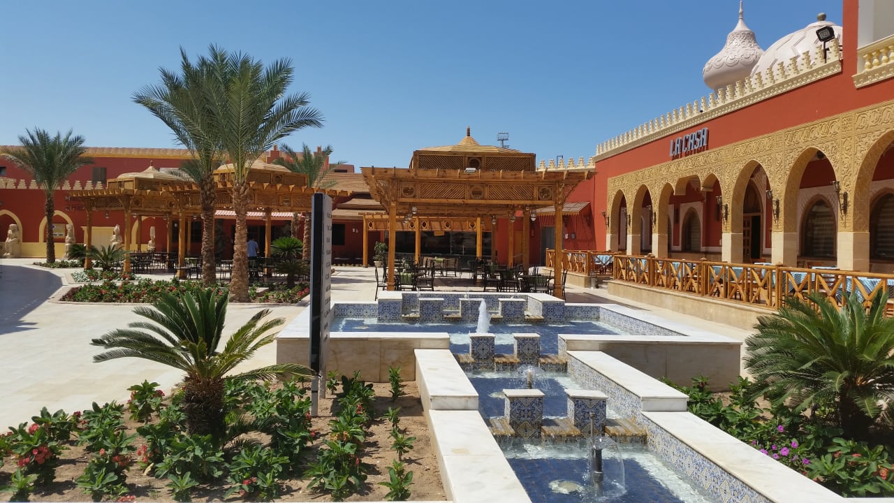 Gut angelegt und gepflegt. Pickalbatros Alf Leila Wa Leila Resort - Neverland Hurghada
