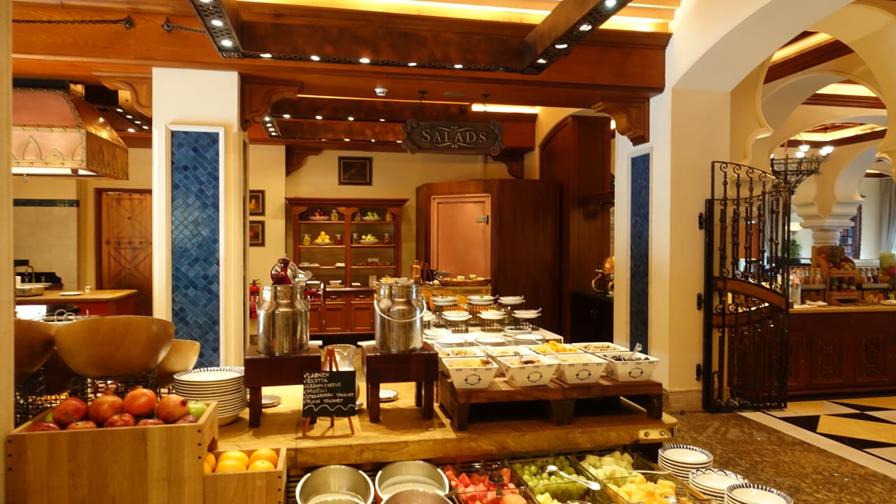 Gastro Arabian Court at One&Only Royal Mirage