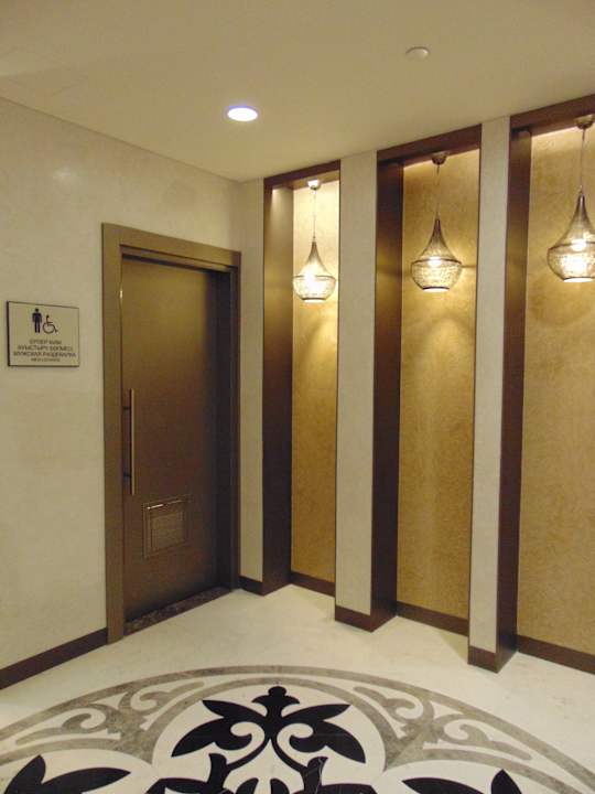 Sport & Freizeit Mercure Almaty City Center