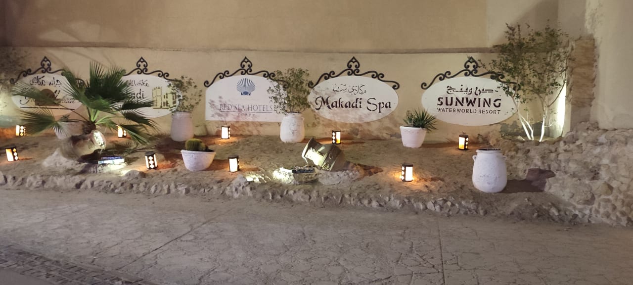 Sonstiges Makadi Spa - Adults only