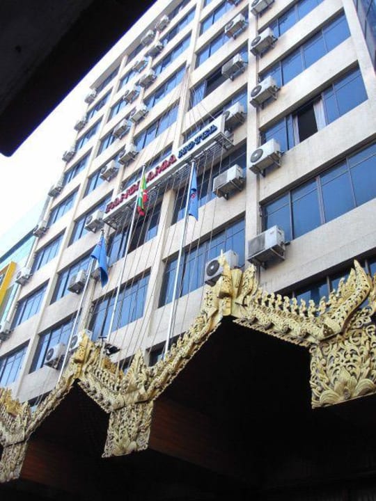 Straßenfront Hotel Panorama