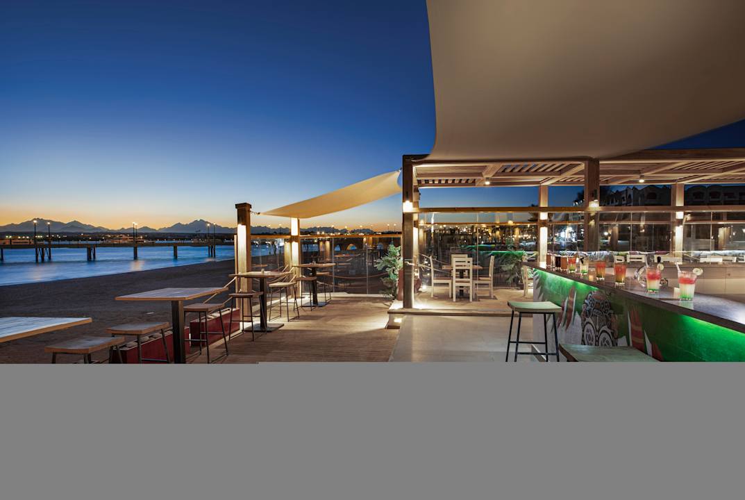 Gastro Pyramisa Beach Resort Sahl Hasheesh