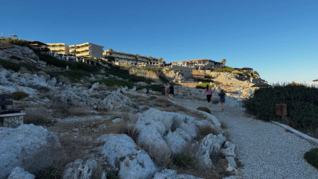 Ausblick Hotel Kalithea Horizon Royal