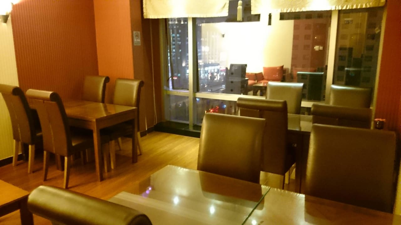 Executive Lounge Novotel Beijing Xin Qiao