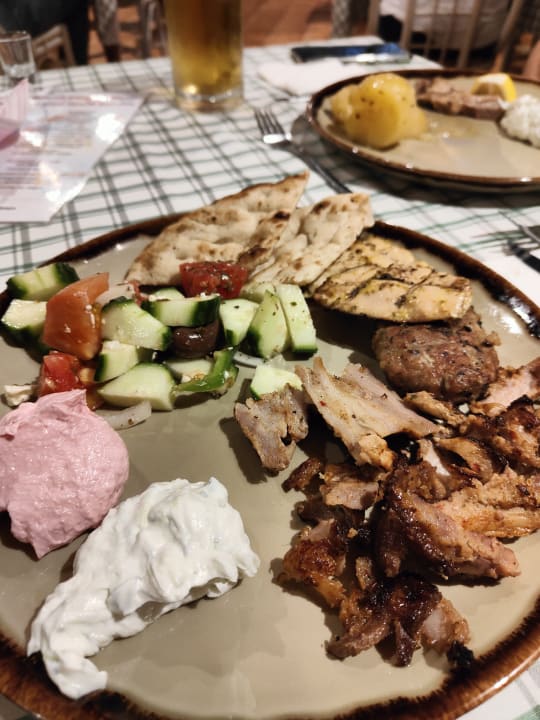 Gastro Anissa Beach & Village