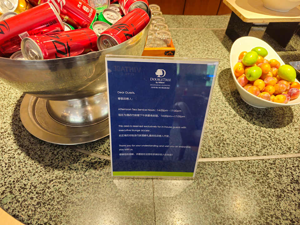 Gastro DoubleTree by Hilton Hotel Shanghai - Pudong
