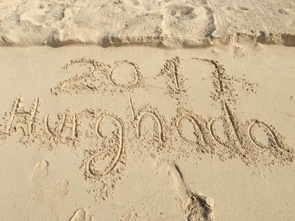 Pool Pickalbatros Alf Leila Wa Leila Resort - Neverland Hurghada