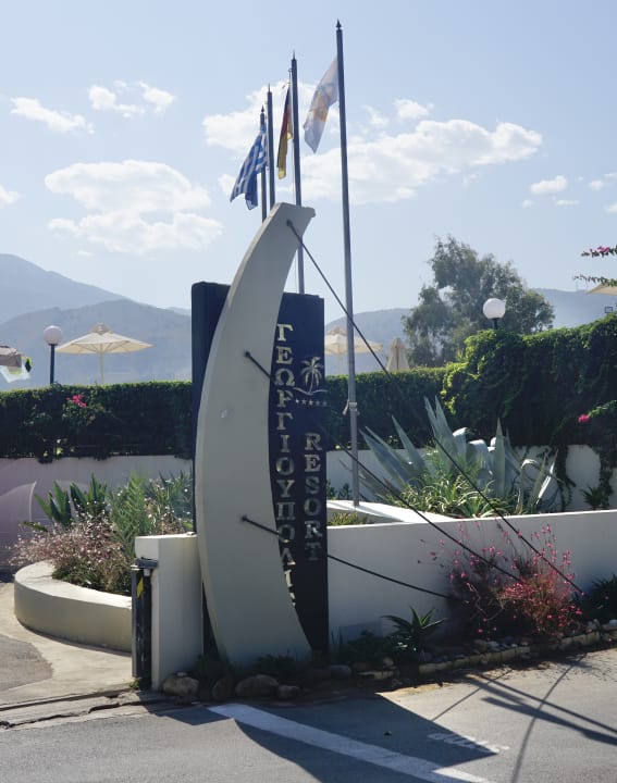 Sonstiges HARPIN Georgioupolis Resort Aquapark & SPA