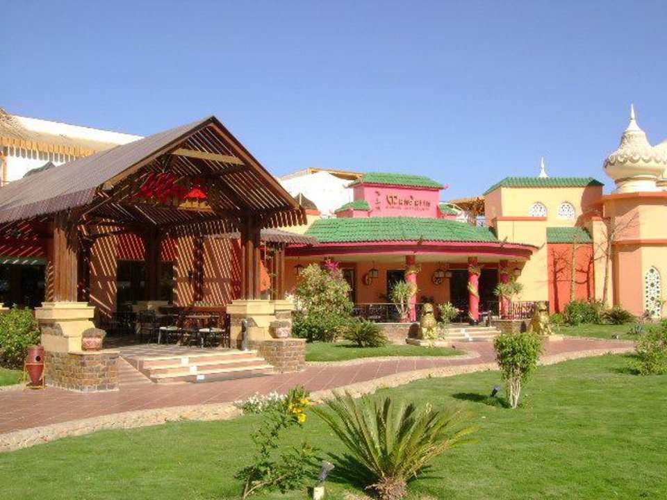 Hotel Albatros Resort Hurghada Pickalbatros Aqua Park Resort - Hurghada