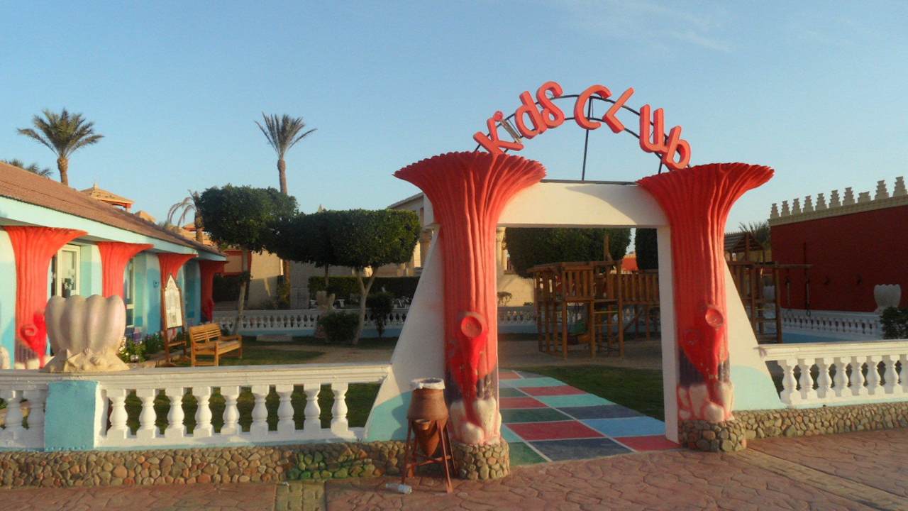Kinderclub Pickalbatros Alf Leila Wa Leila Resort - Neverland Hurghada