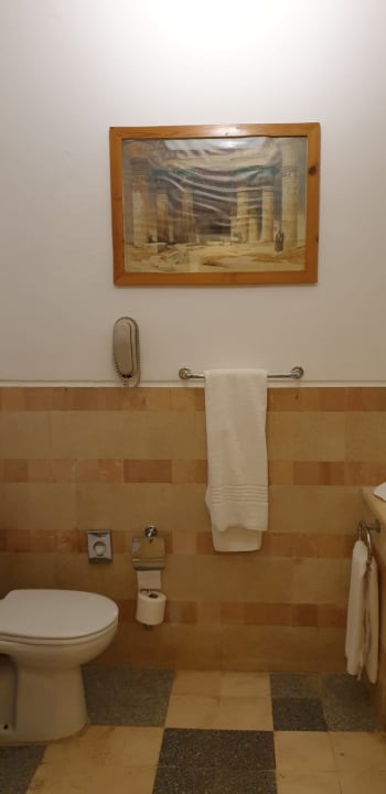 Zimmer Sheraton Miramar Resort El Gouna
