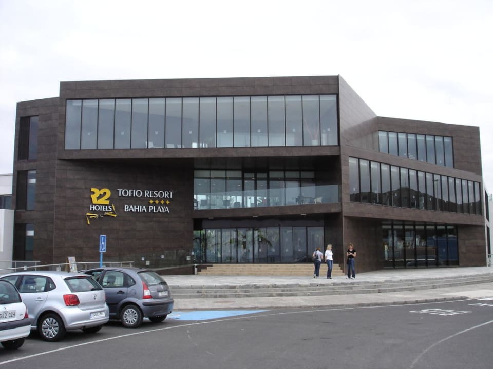 Eingangsbereich R2 Bahía Playa Design Hotel & Spa - Adults Only