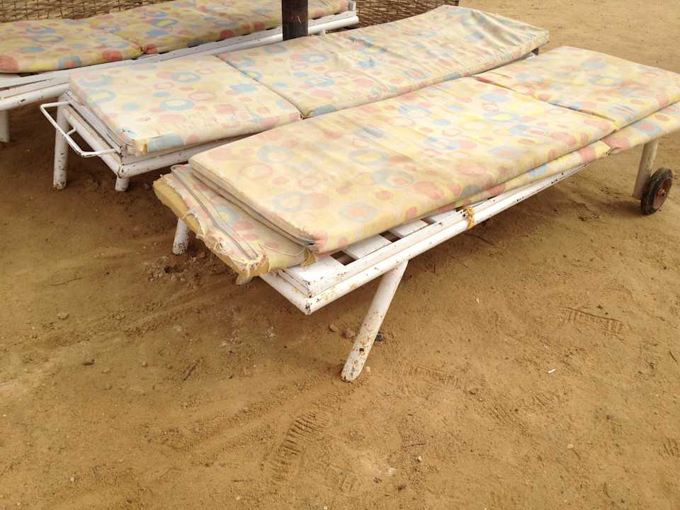 Strandliegen Le Jardin Aqua Park Resort