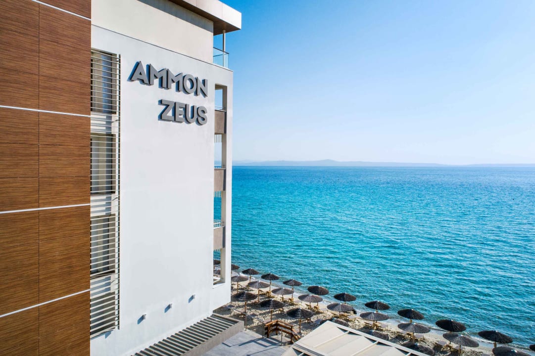 Ausblick Ammon Zeus Luxury Beach Hotel