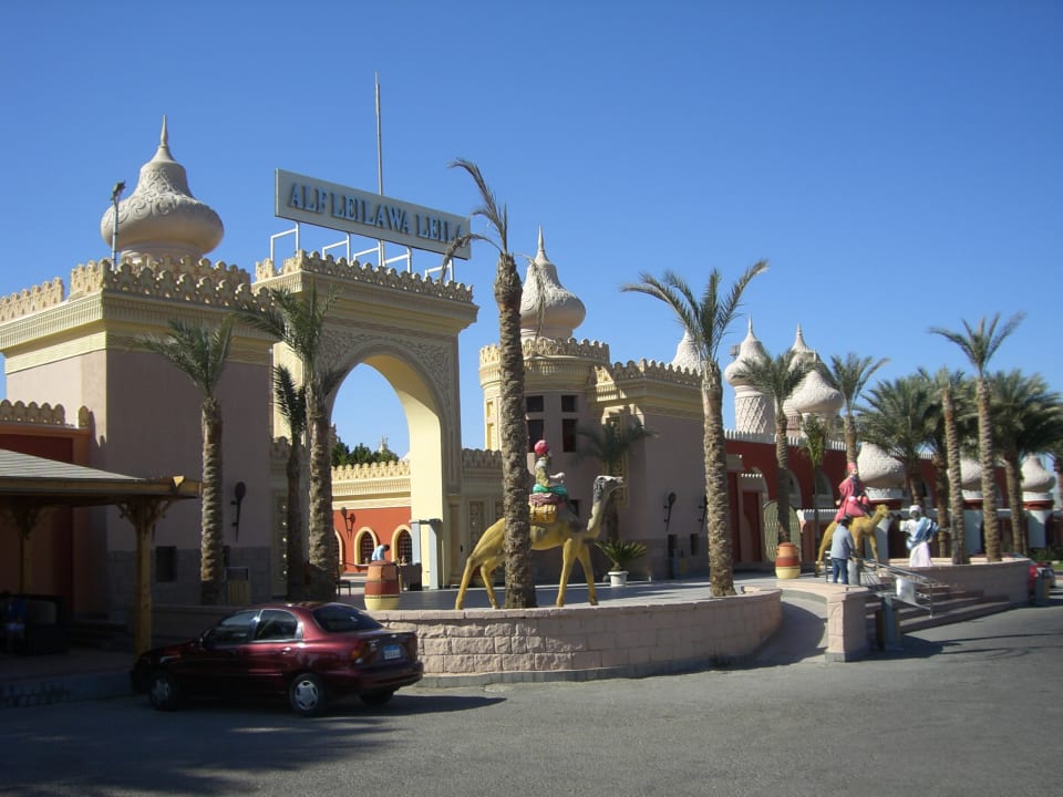 Lobby Pickalbatros Alf Leila Wa Leila Resort - Neverland Hurghada