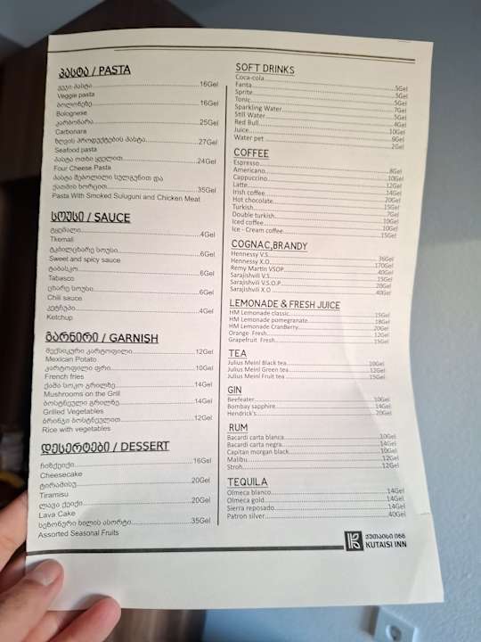 Gastro Kutaisi Inn
