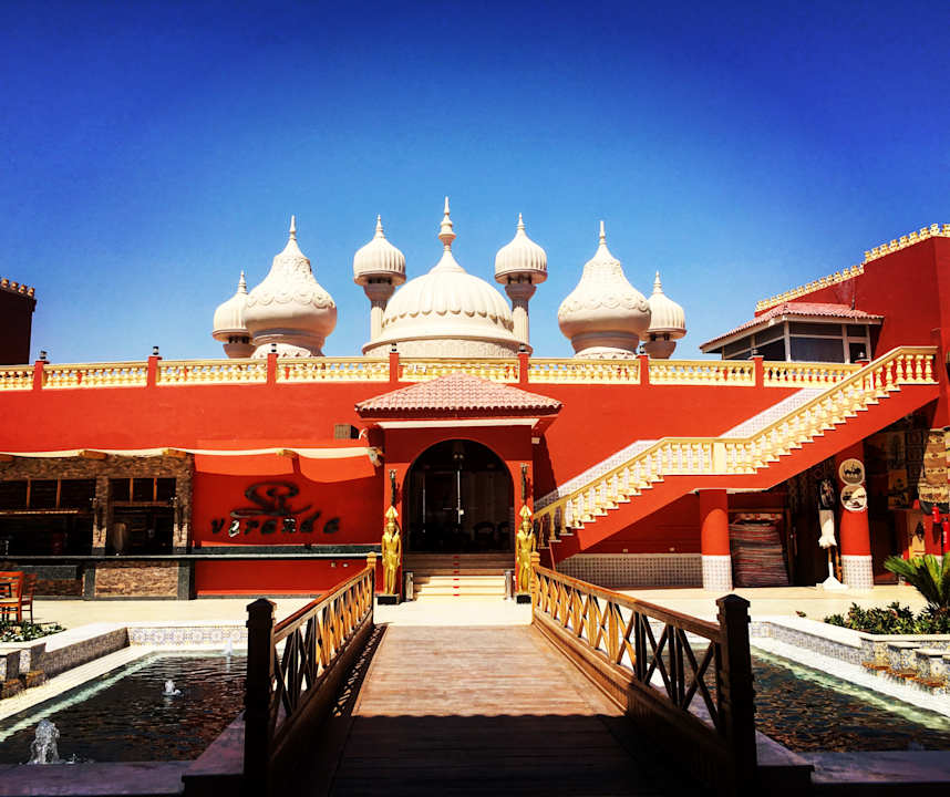 Außenansicht Pickalbatros Alf Leila Wa Leila Resort - Neverland Hurghada