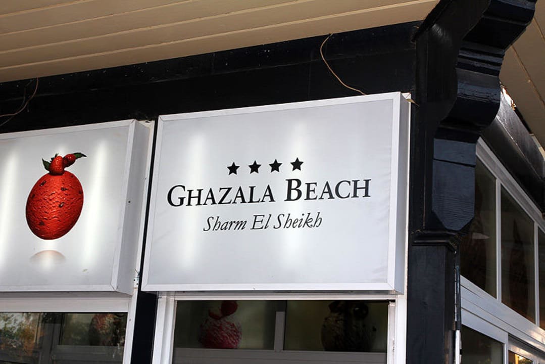 Eisdiele Ghazala Beach