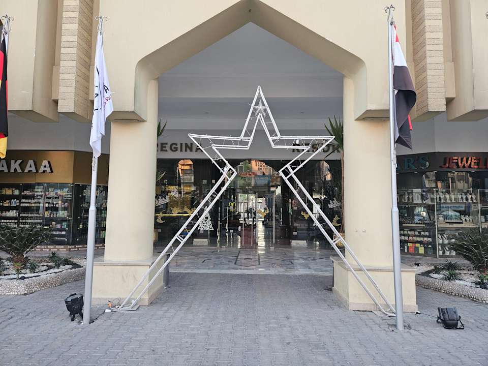 Außenansicht Regina Resort and Aqua Park Hurghada