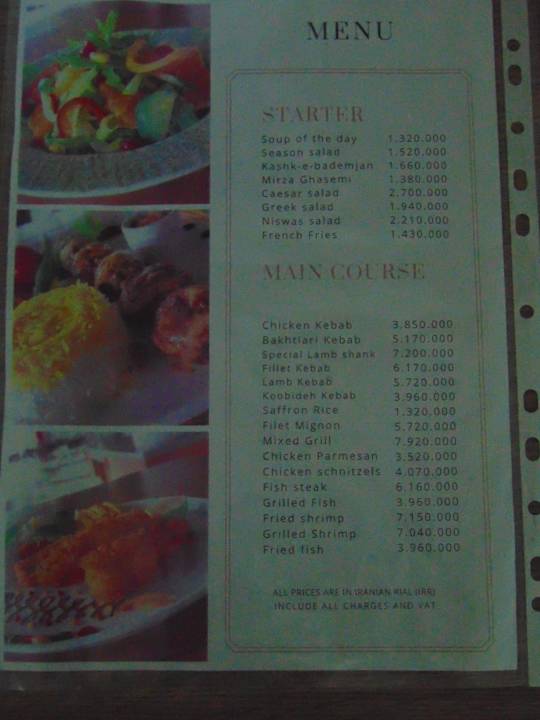 Gastro Rexan International Hotel