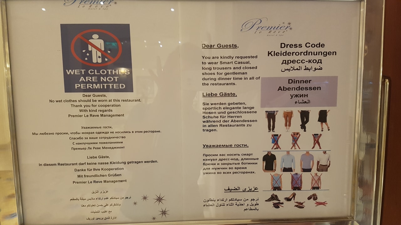 Gastro Premier Le Reve Hotel & Spa