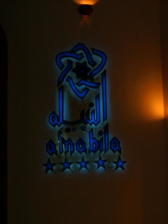 Logo vom Hotel Siva Golden Bay Makadi
