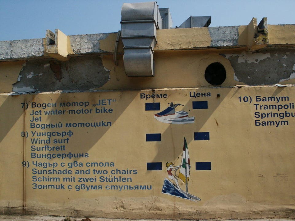 Tristesse Villa List