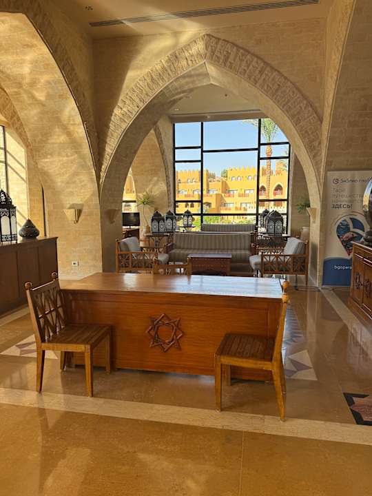 Lobby Grand Waterworld Makadi & Family Star Makadi