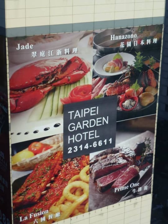 Übergroße Reklame Taipei Garden Hotel