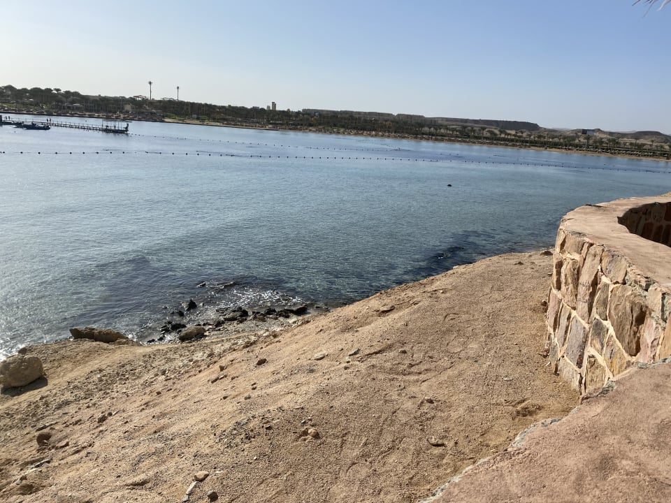 Ausblick Steigenberger Coraya Beach - Adults only