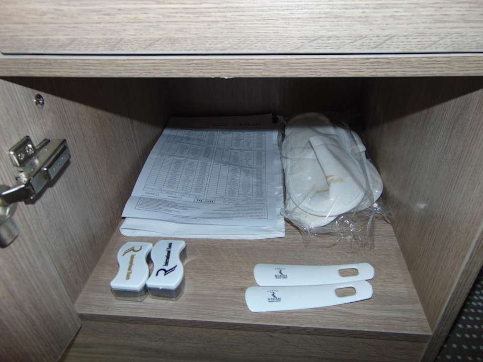 Zimmer Rexan International Hotel