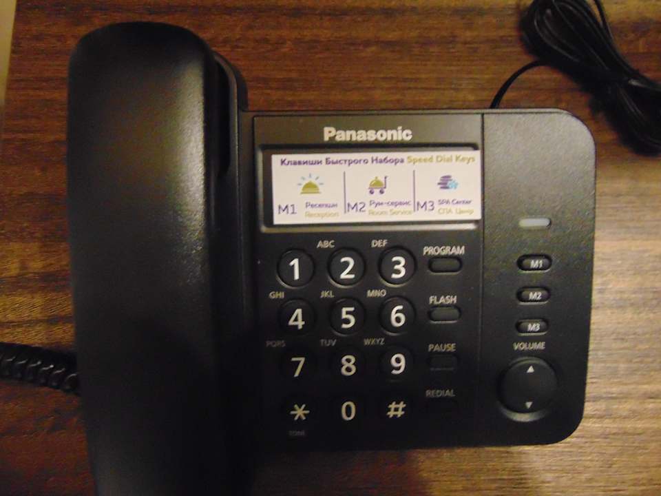 Zimmer Mercure Almaty City Center