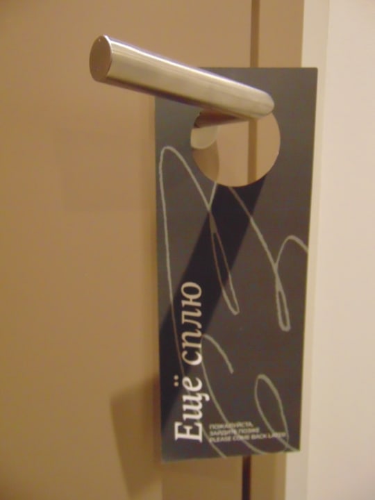 Sonstiges Mercure Almaty City Center