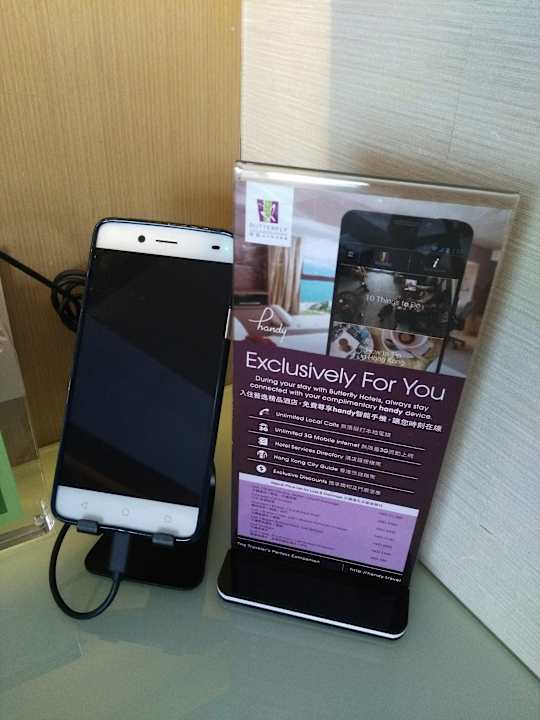 Handy zur kostenlosen Nutzung Butterfly on Waterfront Boutique Hotel