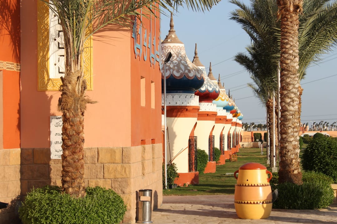 Im Eingangsbereich Pickalbatros Alf Leila Wa Leila Resort - Neverland Hurghada