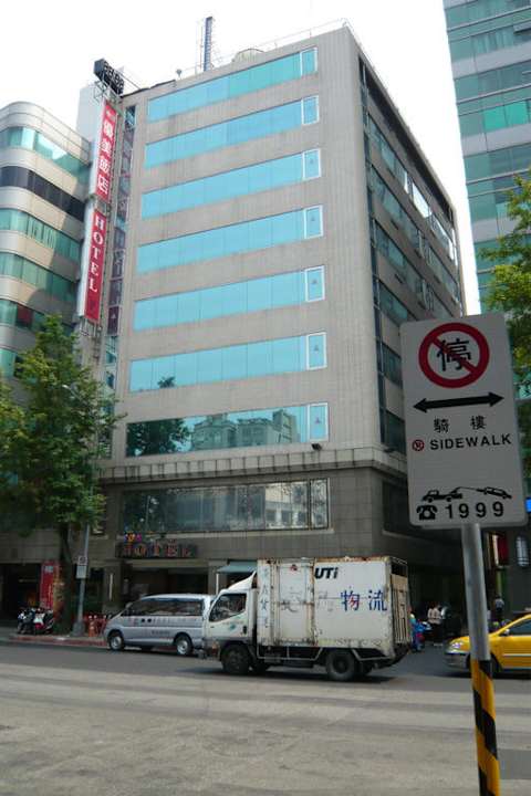 Yomi Hotel Yomi Hotel Taipei