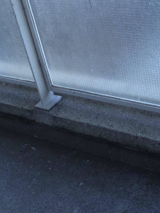 Total verdreckter Balkon Leonardo Royal Hotel Den Haag Promenade