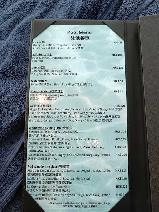 Sport & Freizeit Hotel The Ritz-Carlton Hongkong