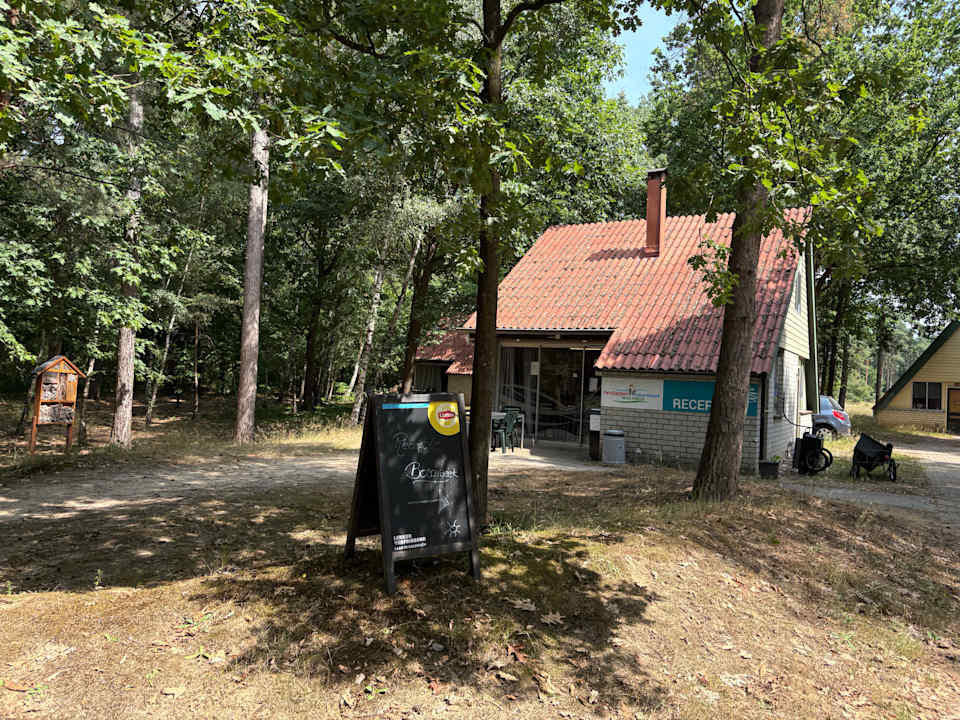 Lobby Vakantiepark Boschbeek