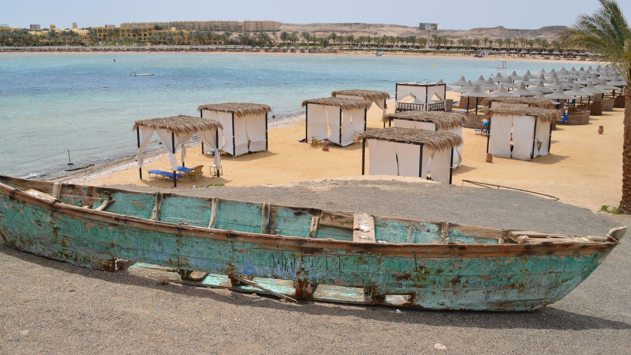 Idylle Steigenberger Coraya Beach - Adults only