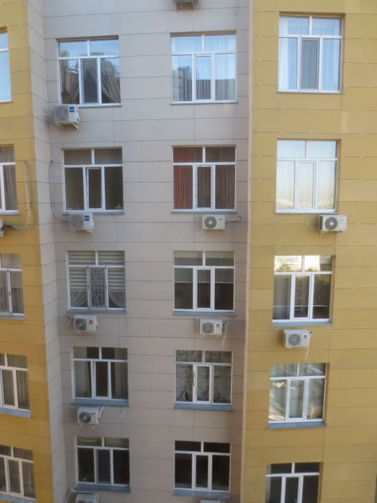Ausblick Hotel Golden Tulip Bishkek