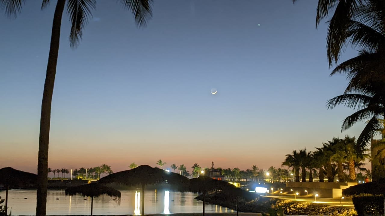 Ausblick Fanar Hotel & Residences Salalah Beach