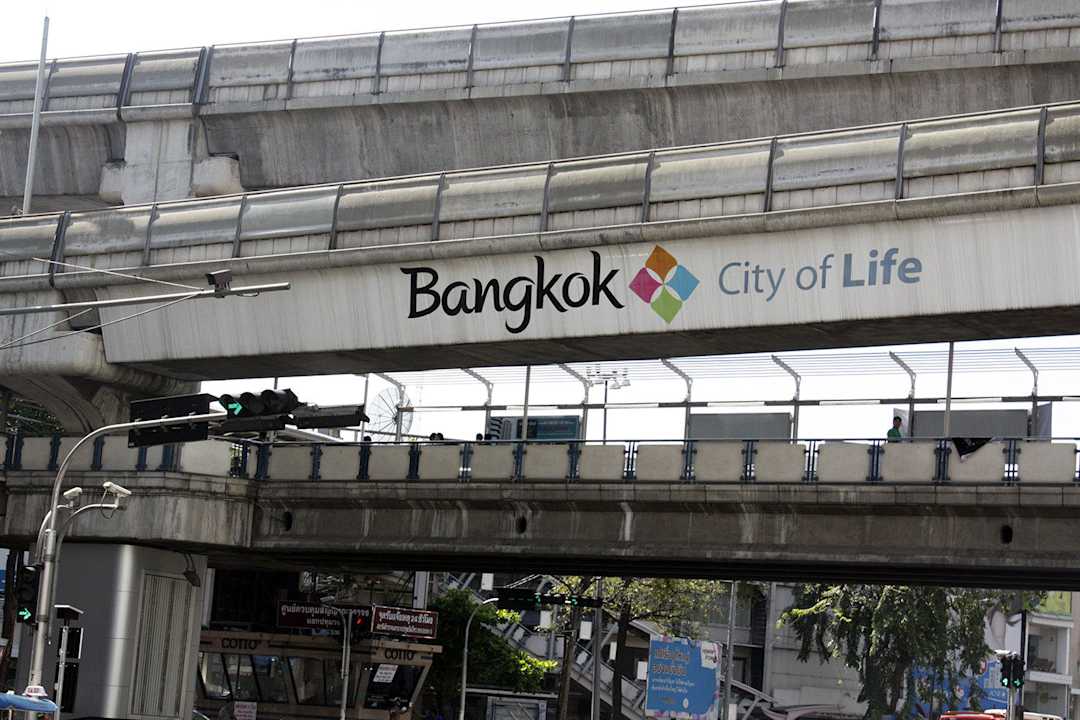 Hotel Holiday Inn Express Bangkok Siam Holiday Inn Express Bangkok Siam