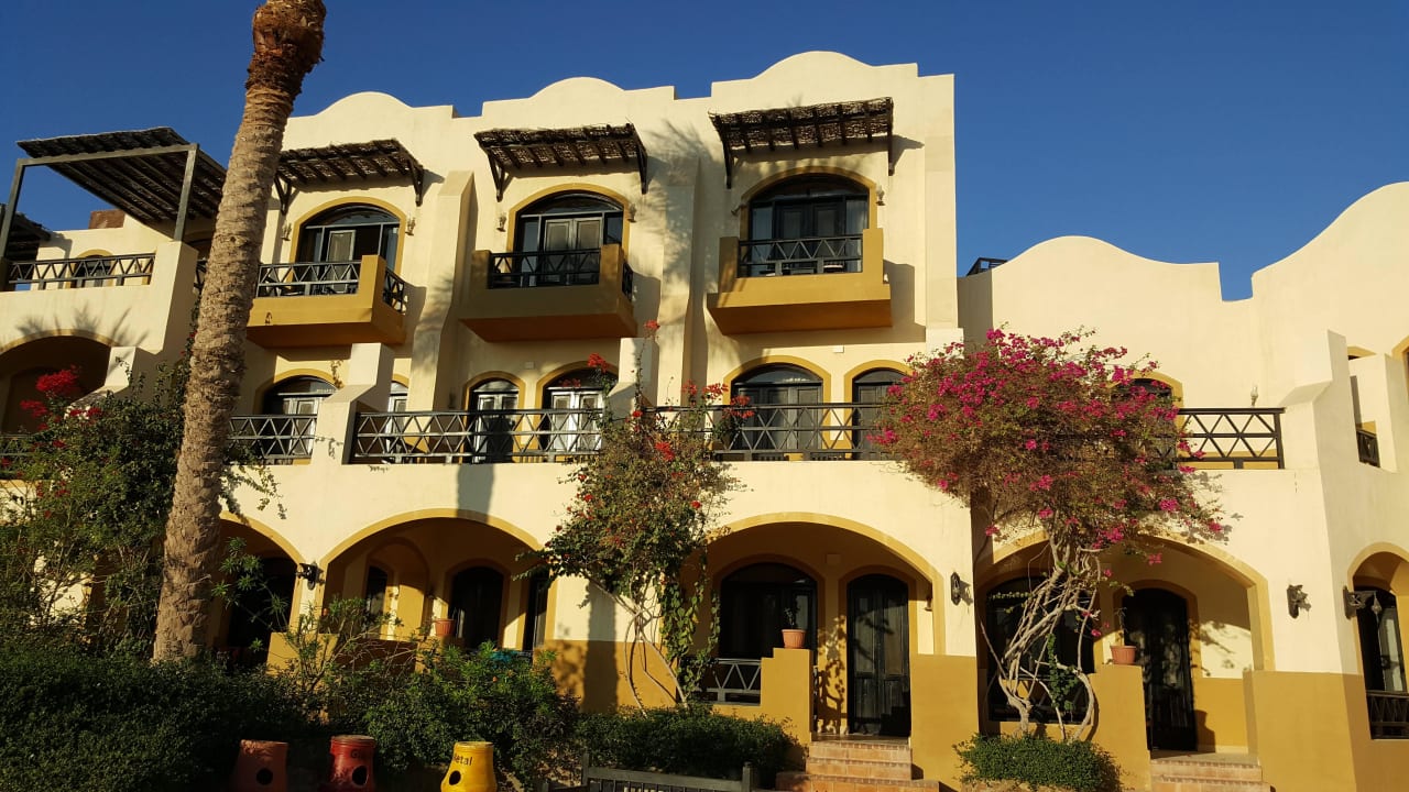 Dawar El Omda Boutique Hotel, El Gouna Dawar El Omda - Adults only  (Im Umbau/Renovierung)