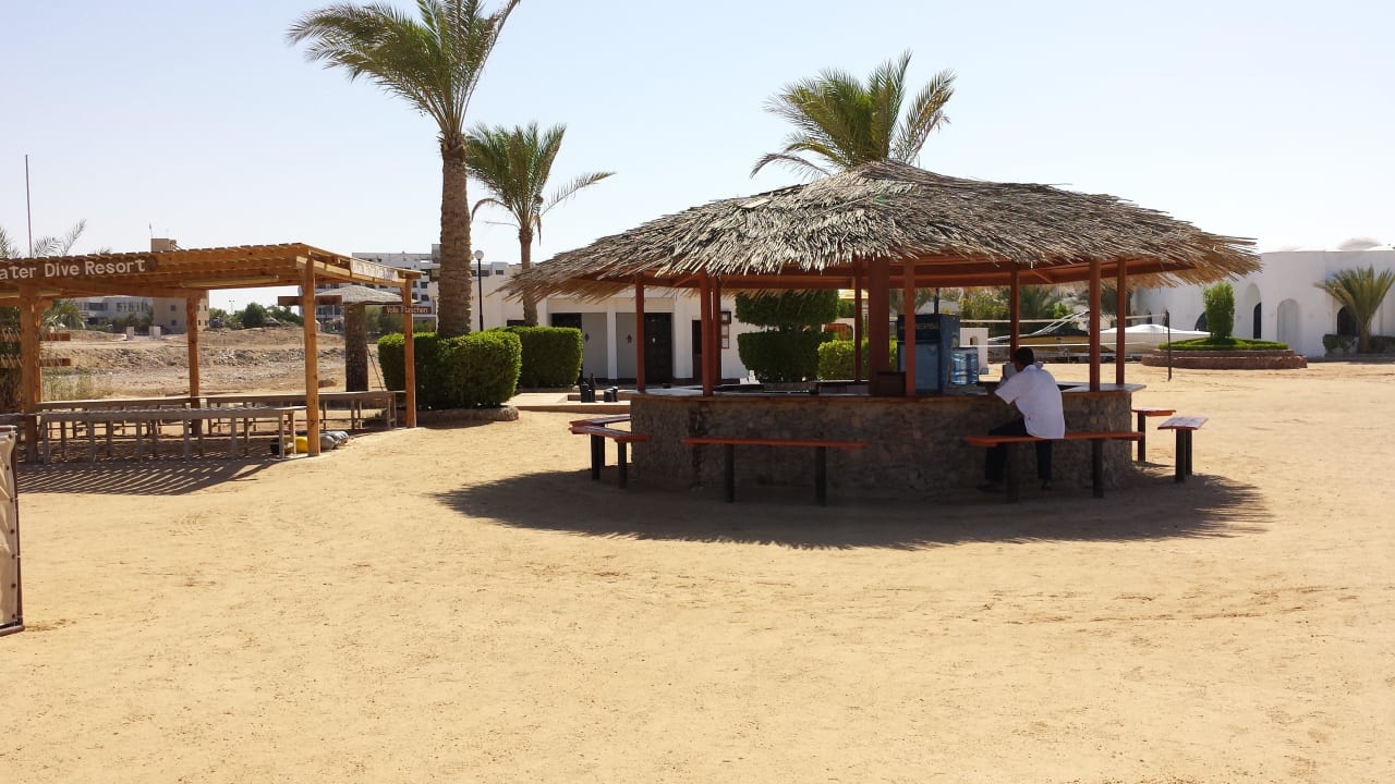 Bar am Hausriff Arabella Azur Resort